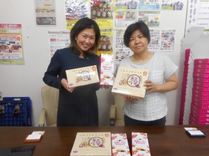 久米島子さんによる、マルキヨ製菓のお菓子紹介動画