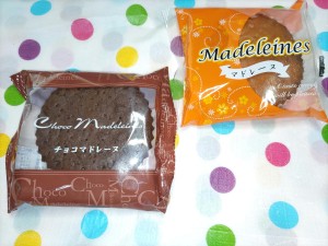 マドレーヌ＆チョコマドレーヌ